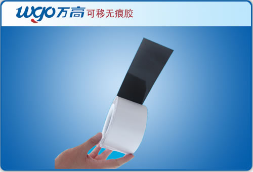 無(wú)痕膠價(jià)格